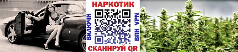 Как найти наркотики Советский omg ТОР Бошки Шишки Псилоцибиновые грибы АМФЕТАМИН COCAIN Меф мяу мяу СОЛЬ ГАШИШ
