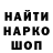 Каннабис Ganja Irine Khamitova