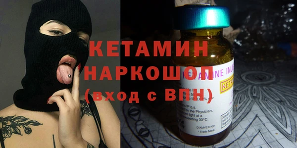 не бодяженный Новозыбков