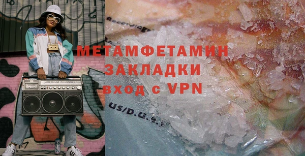 дмт Новодвинск