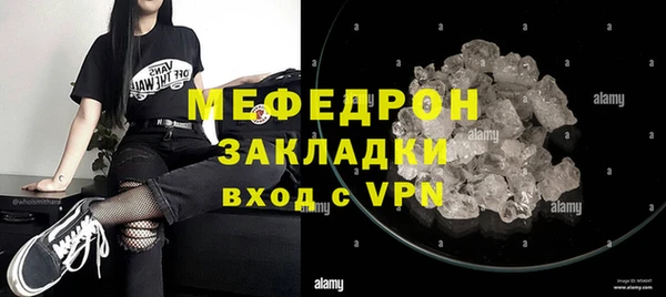 дмт Новодвинск