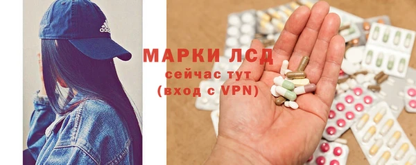 MDMA Premium VHQ Нефтекумск