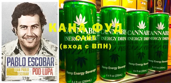 дмт Новодвинск