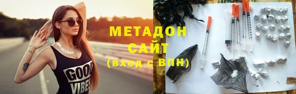 не бодяженный Новозыбков