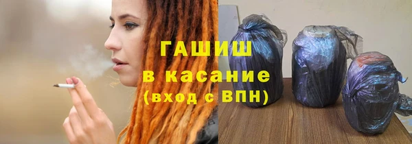 скорость mdpv Нефтегорск