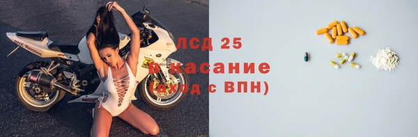 дмт Новодвинск