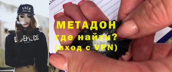 jwh Нея