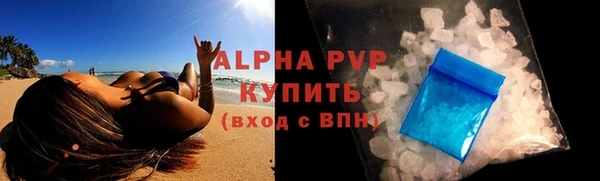 гидропоника Новокубанск