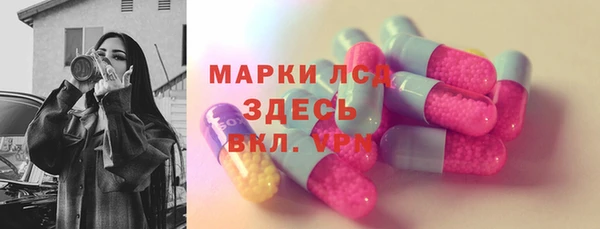 MDMA Premium VHQ Нефтекумск