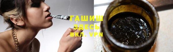 дмт Новодвинск