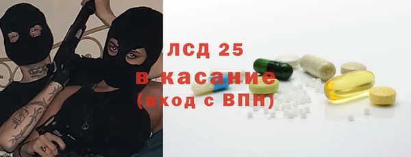 гидропоника Новокубанск