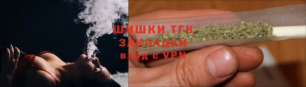 MDMA Premium VHQ Нефтекумск