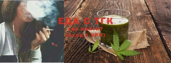 jwh Нея