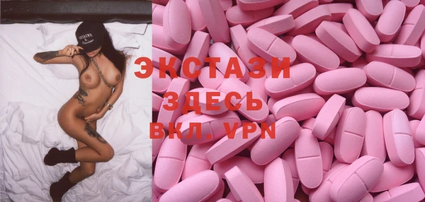 гидропоника Новокубанск