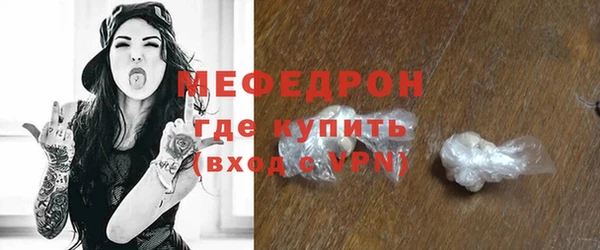 jwh Нея