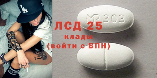 jwh Нея