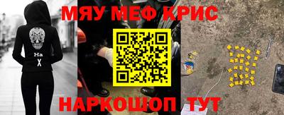 ALPHA-PVP Свободный