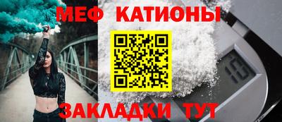 ALPHA-PVP Свободный