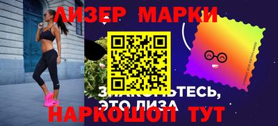 ALPHA-PVP Свободный