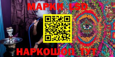 ALPHA-PVP Свободный