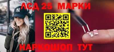 ALPHA-PVP Свободный