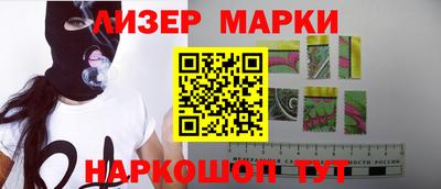 ALPHA-PVP Свободный