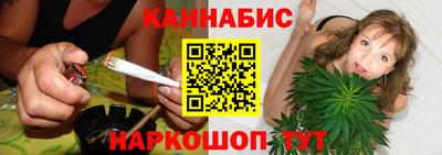 метадон Севастополь