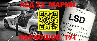 метадон Севастополь