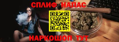 ALPHA-PVP Свободный