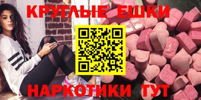 крисы Северобайкальск