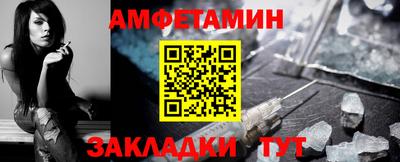 метадон Севастополь