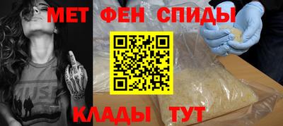 ALPHA-PVP Свободный