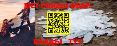 метадон Севастополь
