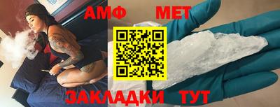 ALPHA-PVP Свободный