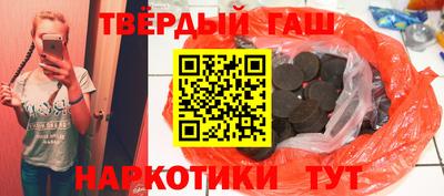 метадон Севастополь