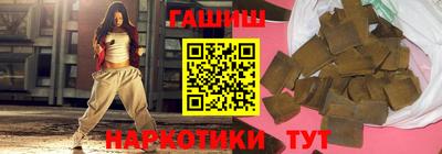 ALPHA-PVP Свободный