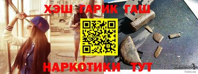 ALPHA-PVP Свободный