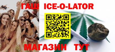ALPHA-PVP Свободный