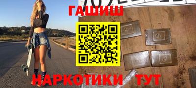 ALPHA-PVP Свободный
