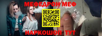 крисы Северобайкальск