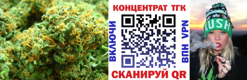 ТГК Wax  KRAKEN ссылки  Советский 