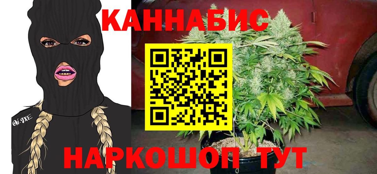 A-PVP Советский